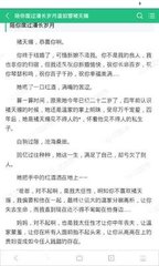 菲律宾移民局黑名单能不能办理业务，怎么解除菲律宾黑名单_菲律宾签证网